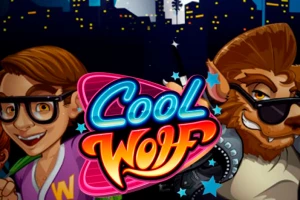 Cool Wolf